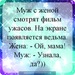 Оля Крячко фотография #22
