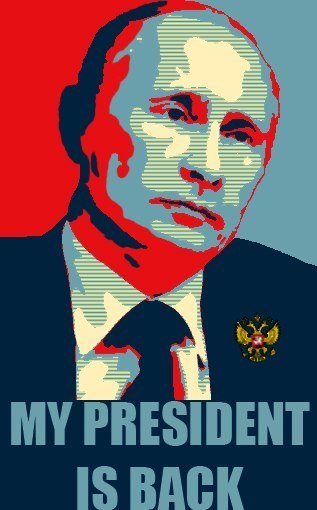 Madonna Madonna FQX\Аццкидьявульский | Ростов-на-Дону