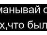 Максим Зорин Maxum | Верхний Редиул