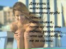 №24 Евгения Зорина 09.06.1998: профиль, фото, статус - ВКонтакте