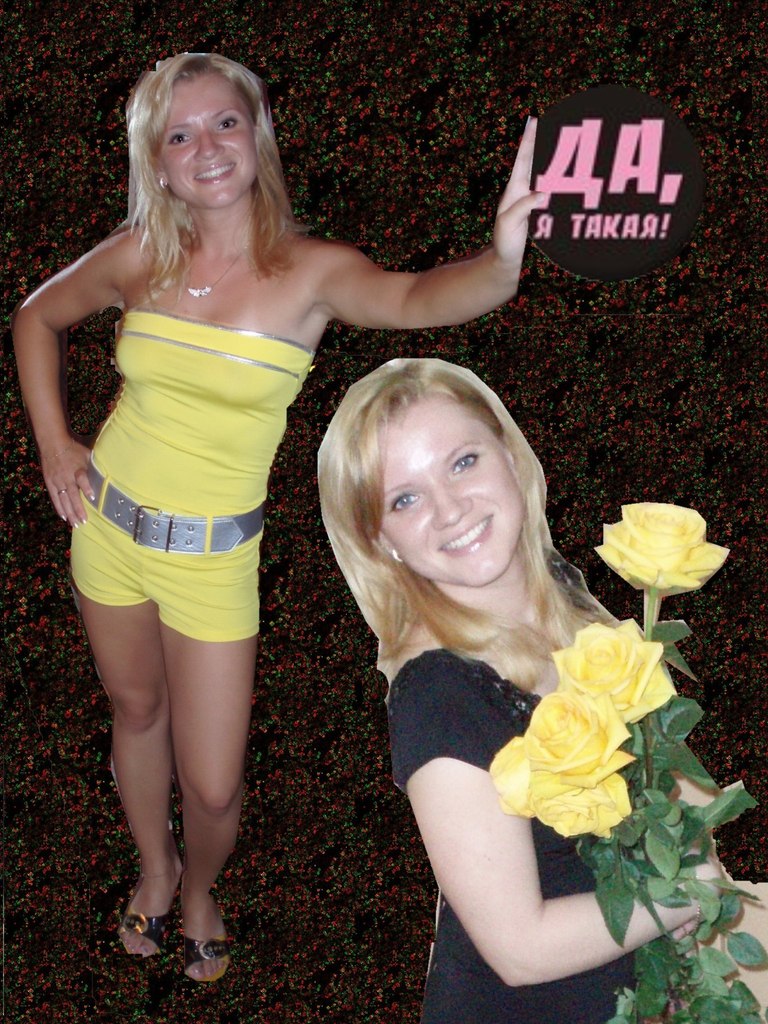 Татьяна Бугульминская | Казань