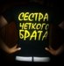 Алинка Шутько фотография #1