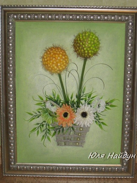 Виктор Найдун | Москва