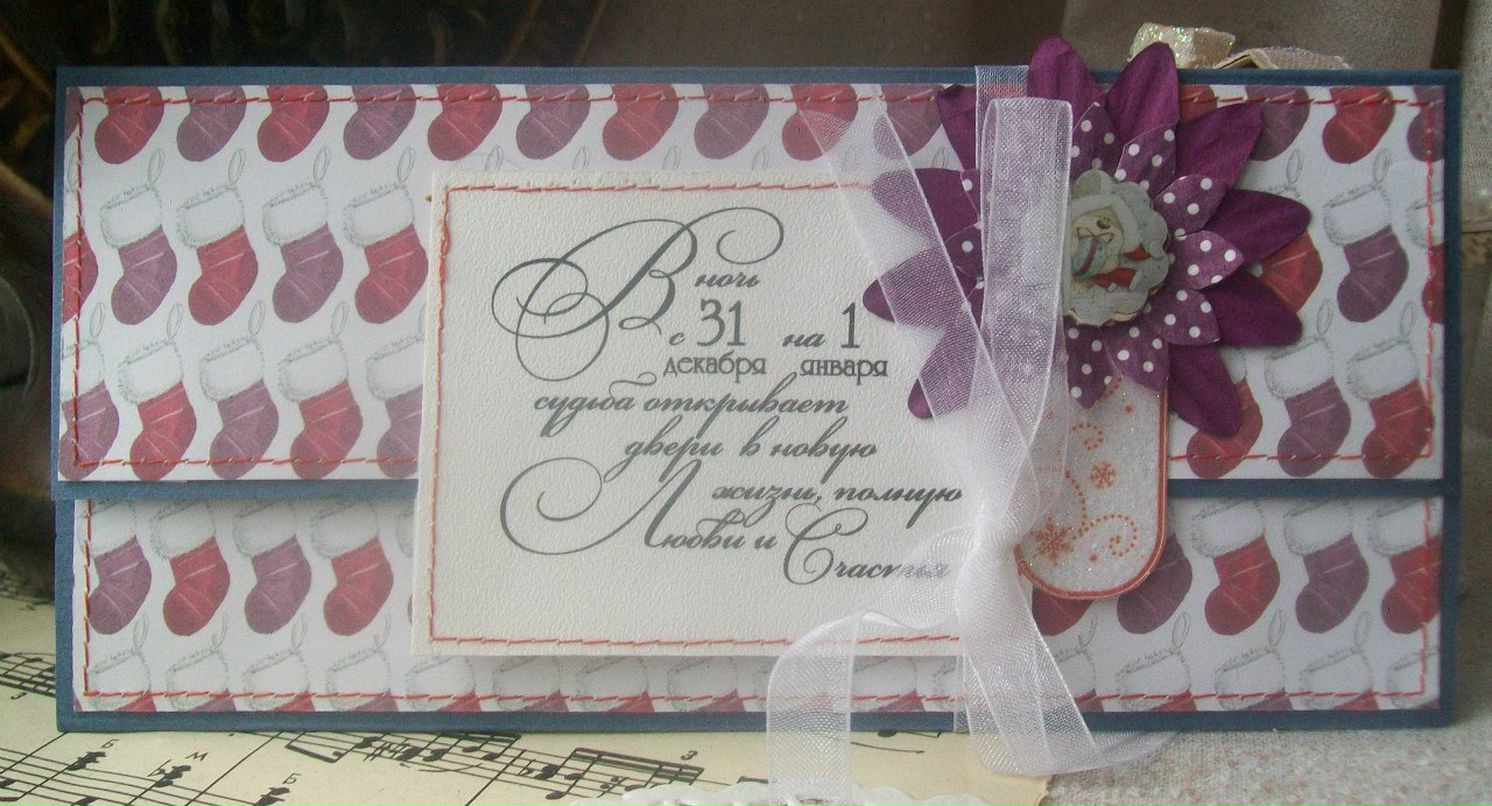 Мария Анохина | Ульяновск