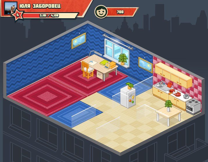 Максим Влодчєнко | Киев