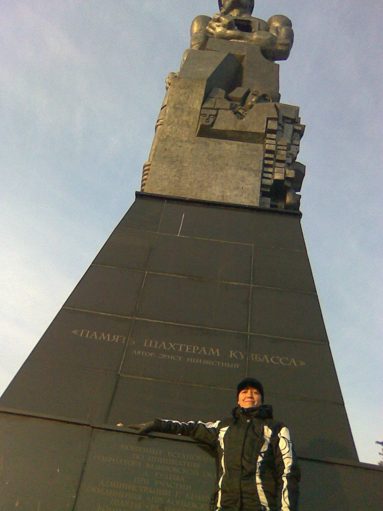 Алевтина Зыкина | Новосибирск