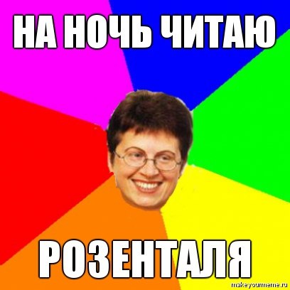 Анна Миронова | Тверь