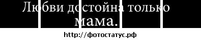№40 Екатерина Астафьева : профиль, фото, статус - ВКонтакте