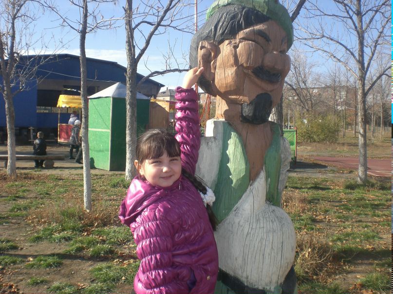 Мария Цент | Орск