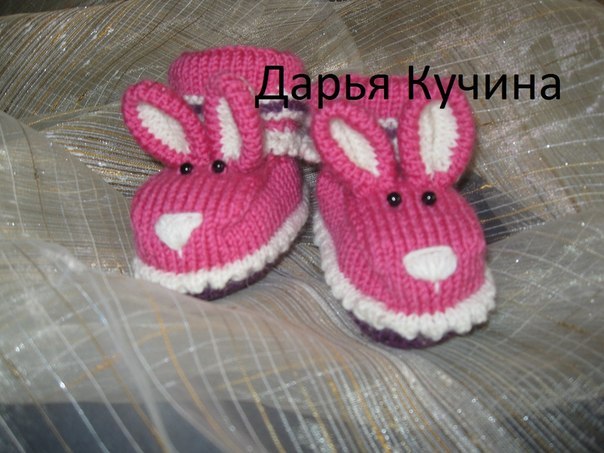 Татьяна Федорова | Москва