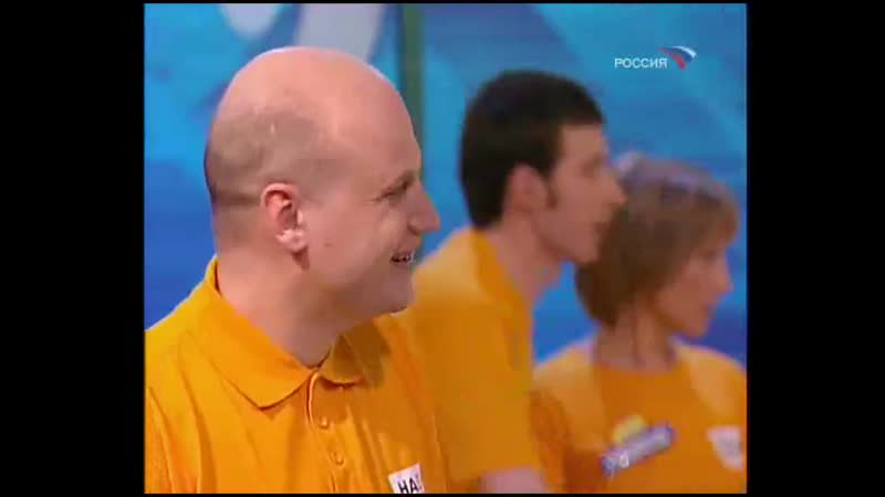 Сто к одному (10.06.2006)