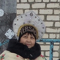 Анна Салихова | 
