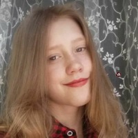 Ирина Арсенина | 