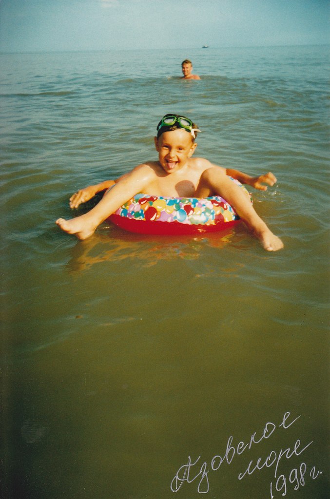 Сергей Хрустенко | Константиновка