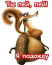 Вячеслав Мащенко, Санкт-Петербург, Россия, 