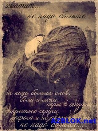 №165, Ольга Корявец, 32 года, Чернигов №165, Ольга Корявец, 32 года, Чернигов