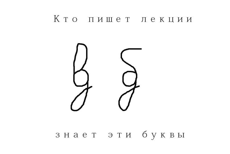 Станислав Калиниченко | Сумы