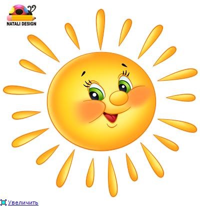 Оля Сидорчук | Ровно