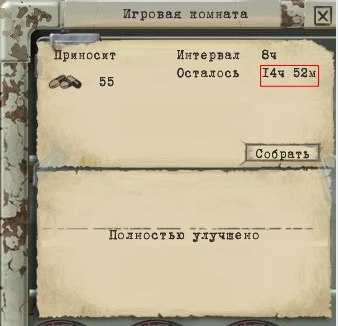 Артур Завулон | 