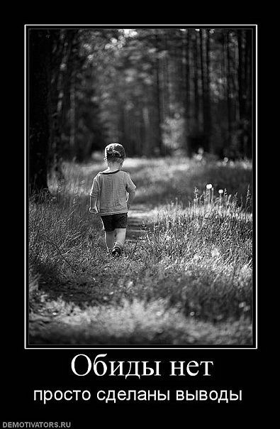 Анастасия Терентьева | 