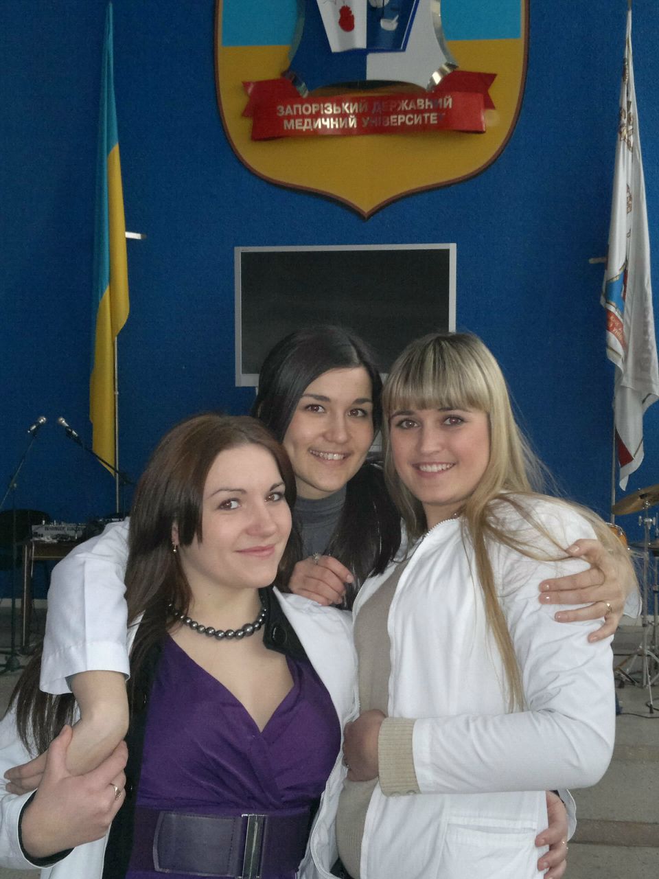 Дарья Боровик (Боровик) | Запорожье