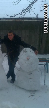 Толик Остащенко | Кременчуг