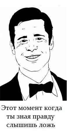 Серёга Алибабаевич | 