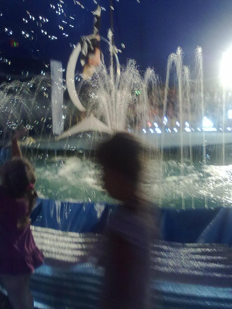 Ірина Брик | Москва