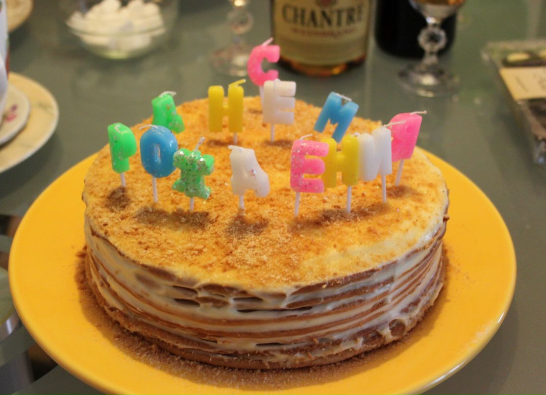 Olga Gosmann | Chemnitz