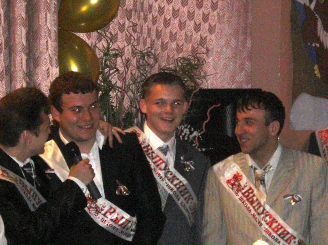 Александр Берин | Москва