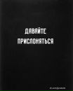№11 Ира Уласевич 18.01.1986: профиль, фото, статус - ВКонтакте №11 Ира Уласевич 18.01.1986: профиль, фото, статус - ВКонтакте