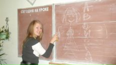 Фотография Анжела Мохова