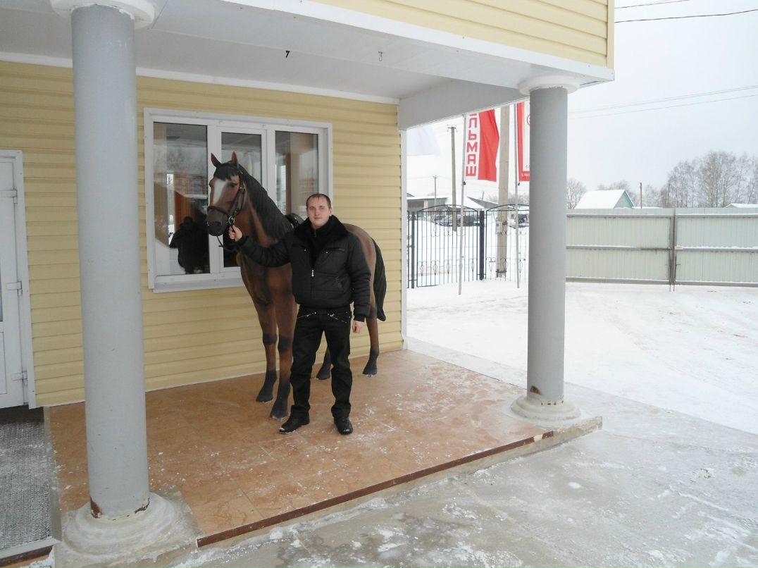 Денис Иконников </GuSLIK/> | Орёл