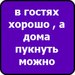Давя Давич фотография #44