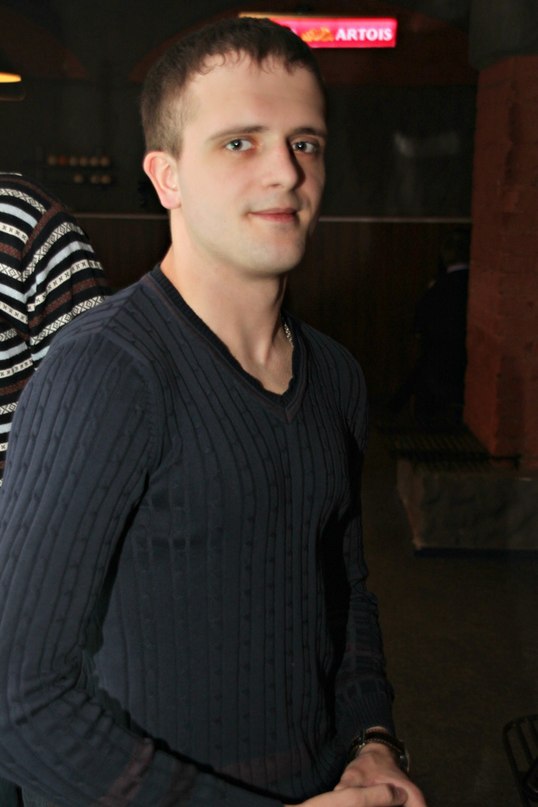 Дмитрий Карпов | Москва