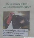 Мария Розалка, Москва, Россия, 06.12