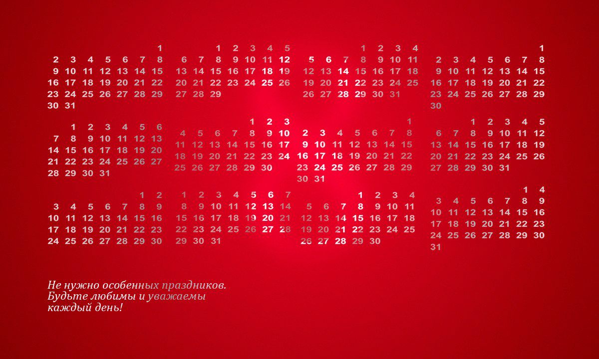 Владимир Лисин | Киев