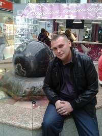 Андрей Улыбин