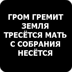 Максим Тальков | Севастополь