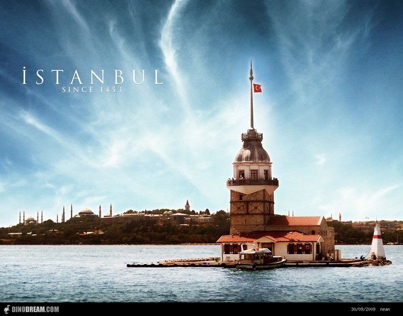 Fatima Sardal فاطمة | Köln