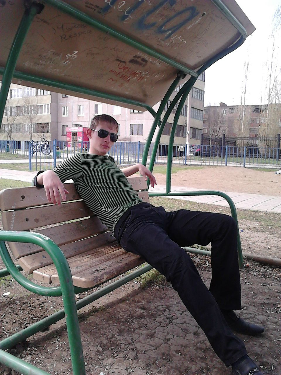 Костя Еремеев | Новотроицк