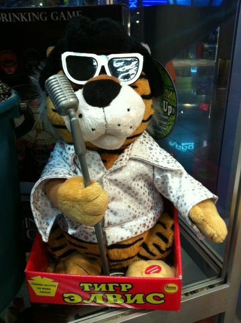 Типа Легавый Крутой | Москва