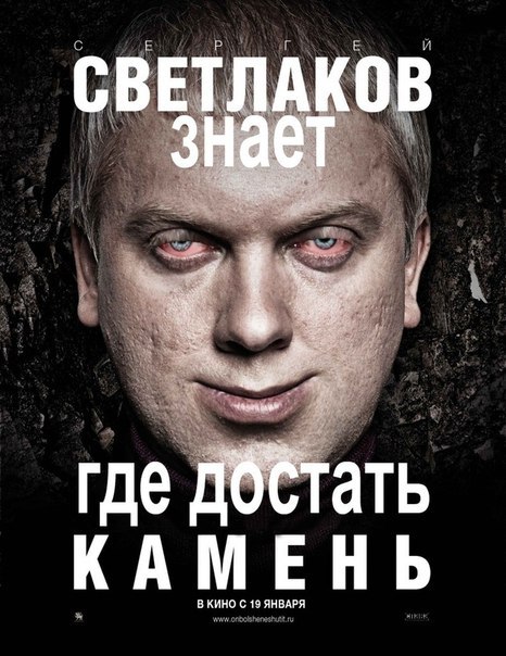 Александр Кудрявцев | Геленджик