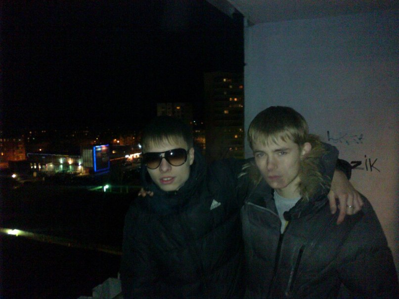 Артем Артемов | Chicago