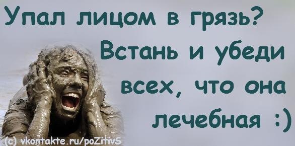 Вова Дубинин | Кременчуг