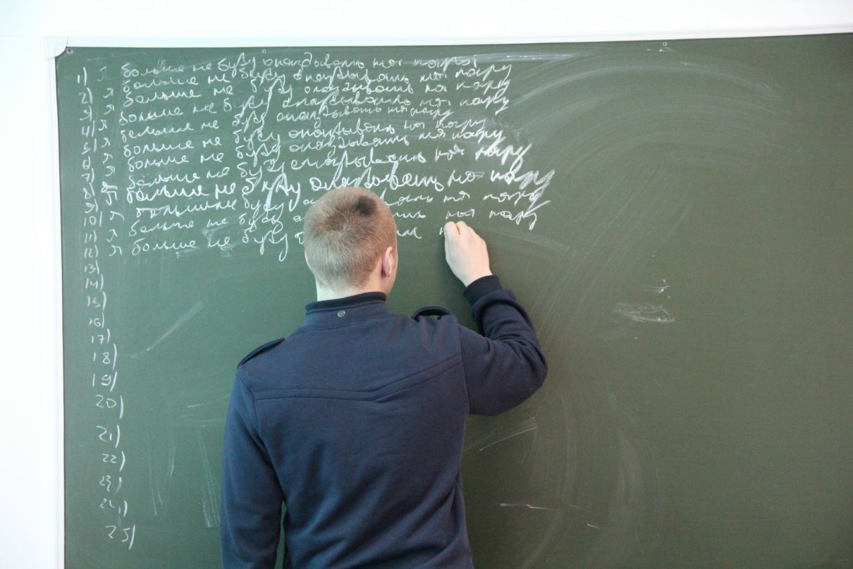 Сашка Пушкарёв | Петрозаводск