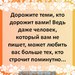 Люда Шашкова фотография #24