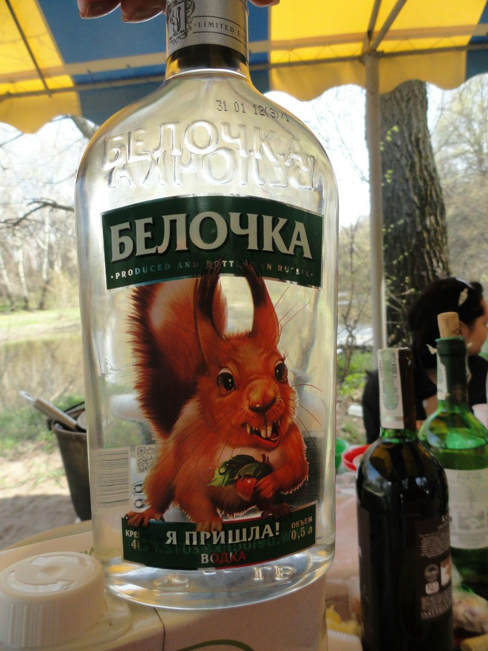 Анастасия Болкунова | Одинцово