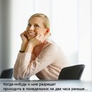 №3 Маргарита Гасилина