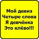 Фотография Тансылу Гаттарова